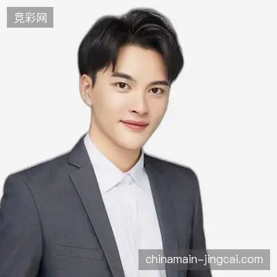 雷俊